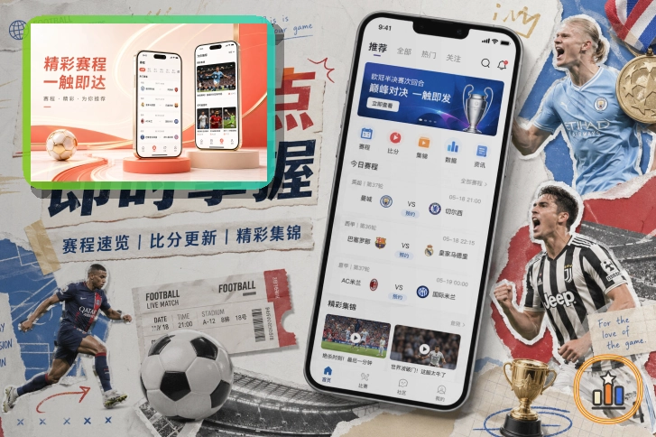 开云官方入口体验介绍